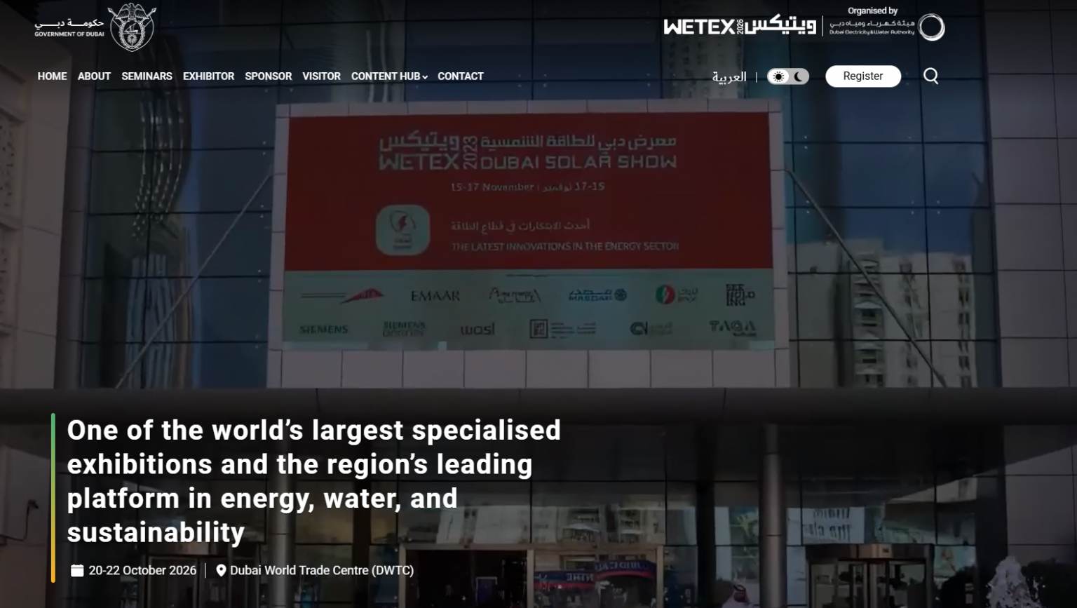 WETEX 2026 - Water Filters – Trade Shows & OEM/ODM Manufacturers